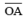NCERT Solutions for Class 6 Maths - (Ex: 14.4 to 14.6): Practical Geometry