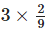 NCERT Exemplar Solutions: Fractions & Decimals | Mathematics (Maths) Class 7 (Old NCERT)