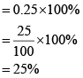 Class 7 Maths Chapter 7 Question Answers - Comparing Quantities