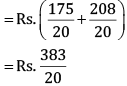 Sample Paper 1 - Term 1 Mathematics, Class 6 | Class 6 All Subjects (Old NCERT)