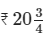 NCERT Exemplar Solutions: Fractions & Decimals | Mathematics (Maths) Class 7 (Old NCERT)