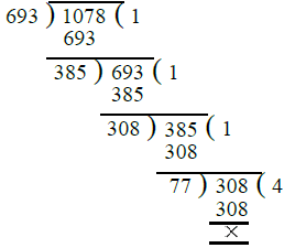 RS Aggarwal Solutions: Factors & Multiples (Exercise 2E) | Mathematics for Class 6