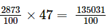Decimals (Exercise 3.2) RD Sharma Solutions | Mathematics (Maths) Class 7 (Old NCERT)