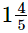 RS Aggarwal Solutions: Fractions (Exercise 2C) | Mathematics (Maths) Class 7 (Old NCERT)