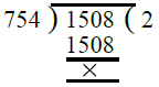 RS Aggarwal Solutions: Factors & Multiples (Exercise 2D) | Mathematics for Class 6