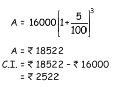 Mathematics Olympiad Previous Year Papers - 1 | Mathematics Olympiad Class 7