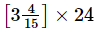 Fractions (Exercise 2.2) RD Sharma Solutions | Mathematics (Maths) Class 7 (Old NCERT)