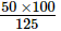 Decimals (Exercise 3.3) RD Sharma Solutions | Mathematics (Maths) Class 7 (Old NCERT)
