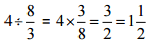 NCERT Solutions for Class 7 Maths - Fractions and Decimals (Exercise 2.1)