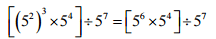 NCERT Solutions for Class 7 Maths - Exponents and Powers- 1