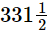 RS Aggarwal Solutions: Fractions (Exercise 2B) | Mathematics (Maths) Class 7 (Old NCERT)