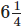 NCERT Exemplar Solutions: Fractions & Decimals | Mathematics (Maths) Class 7 (Old NCERT)