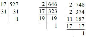 RS Aggarwal Solutions: Factors & Multiples (Exercise 2D) | Mathematics for Class 6
