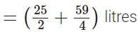 NCERT Exemplar Solutions: Fractions & Decimals | Maths Olympiad Class 6