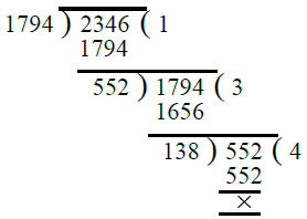 RS Aggarwal Solutions: Factors & Multiples (Exercise 2D) | Mathematics for Class 6