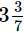 RS Aggarwal Solutions: Fractions (Exercise 2C) | Mathematics (Maths) Class 7 (Old NCERT)