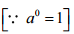 NCERT Solutions for Class 7 Maths - Exponents and Powers- 1