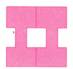 Symmetry NCERT Solutions | Mathematics for Class 6