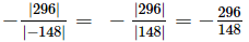 Integers (Exercise 1.2) RD Sharma Solutions | Mathematics (Maths) Class 7 (Old NCERT)