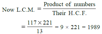 RS Aggarwal Solutions: Factors & Multiples (Exercise 2E) | Mathematics for Class 6