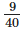 NCERT Exemplar Solutions: Comparing Quantities | Mathematics (Maths) Class 7 (Old NCERT)