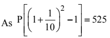 Mathematics Olympiad Model Test Paper - 3 | Mathematics Olympiad Class 7