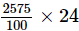 Decimals (Exercise 3.2) RD Sharma Solutions | Mathematics (Maths) Class 7 (Old NCERT)