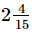 RS Aggarwal Solutions: Fractions (Exercise 2B) | Mathematics (Maths) Class 7 (Old NCERT)