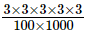 Decimals (Exercise 3.3) RD Sharma Solutions | Mathematics (Maths) Class 7 (Old NCERT)