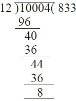 RS Aggarwal Solutions: Whole Numbers (Exercise 3F) | Mathematics (Maths) Class 6