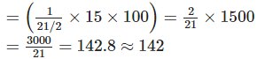 NCERT Exemplar Solutions: Fractions & Decimals | Mathematics (Maths) Class 7 (Old NCERT)