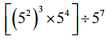 NCERT Solutions for Class 7 Maths - Exponents and Powers- 1