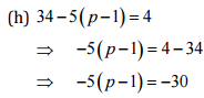 NCERT Solutions for Class 8 Maths - Simple Equations- 2