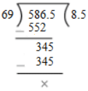 RS Aggarwal Solutions: Decimals (Exercise 3D) | Mathematics (Maths) Class 7