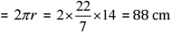 NCERT Solutions for Class 8 Maths - Perimeter and Area- 2