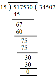 RS Aggarwal Solutions: Whole Numbers (Exercise 3E) | Mathematics (Maths) Class 6