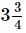 RS Aggarwal Solutions: Fractions (Exercise 2B) | Mathematics (Maths) Class 7 (Old NCERT)