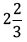 Sample Paper 1 - Term 1 Mathematics, Class 6 | Class 6 All Subjects (Old NCERT)