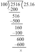 RS Aggarwal Solutions: Decimals (Exercise 3A) | Mathematics (Maths) Class 7 (Old NCERT)