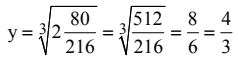 Mathematics Olympiad Model Test Paper - 2 | Mathematics Olympiad Class 7