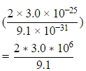 Class 7 Maths Chapter 10 Question Answers - Exponents and Powers