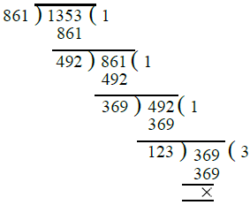 RS Aggarwal Solutions: Factors & Multiples (Exercise 2E) | Mathematics for Class 6