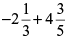 NCERT Solutions for Class 7 Maths - Rational Numbers