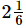 RS Aggarwal Solutions: Fractions (Exercise 2A) | Mathematics (Maths) Class 7 (Old NCERT)
