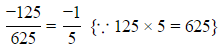 Class 7 Maths Chapter 1 Practice Question Answers - Rational Numbers
