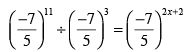 Exponents and Powers Class 7 Worksheet Maths Chapter 10