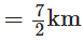NCERT Exemplar Solutions: Fractions & Decimals | Maths Olympiad Class 6