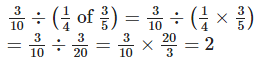 NCERT Exemplar Solutions: Fractions & Decimals | Mathematics (Maths) Class 7 (Old NCERT)