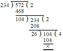 RS Aggarwal Solutions: Factors & Multiples (Exercise 2E) | Mathematics for Class 6