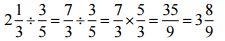 NCERT Solutions for Class 7 Maths - Fractions and Decimals (Exercise 2.1)